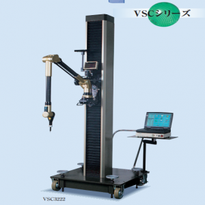 塔瑪薩崎一級(jí)代理 小坂 KOSAKA 鉸接式三坐標(biāo)測(cè)量機(jī)VSC2232